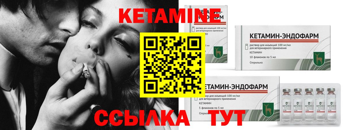 МЕФ кристаллы  Лсд 25  КОКАИН  Вход с VPN  Гашиш  Назарово  МАРИХУАНА  Alpha-PVP СОЛЬ кристаллы  Купить закладку 