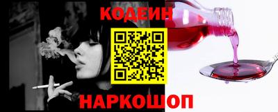 альфа пвп VHQ Чапаевск