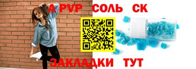 дмт Чебоксары