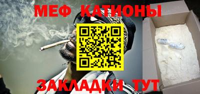альфа пвп VHQ Чапаевск