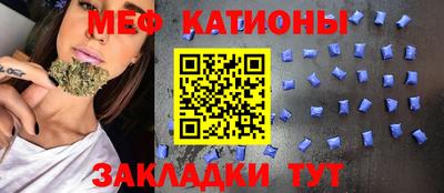 дмт Чебоксары
