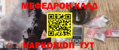 дмт Чебоксары