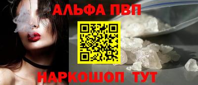 дмт Чебоксары