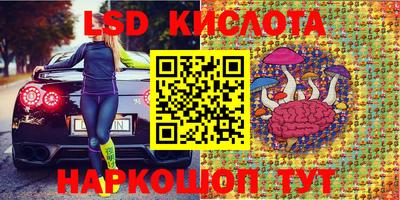 альфа пвп VHQ Чапаевск