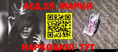 альфа пвп VHQ Чапаевск