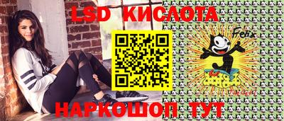 альфа пвп VHQ Чапаевск