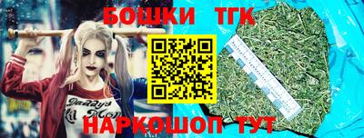 дмт Чебоксары