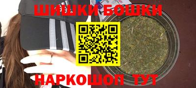 альфа пвп VHQ Чапаевск