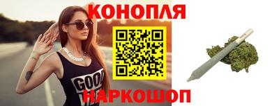 альфа пвп VHQ Чапаевск