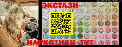 дмт Чебоксары
