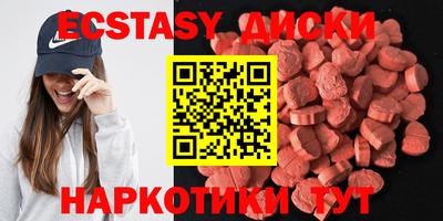 дмт Чебоксары