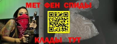дмт Чебоксары