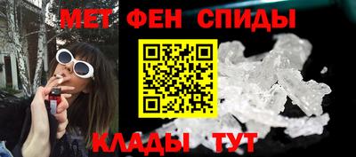 дмт Чебоксары