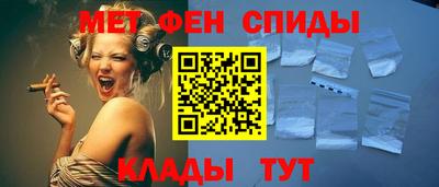 дмт Чебоксары