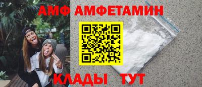 дмт Чебоксары